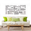 stickers musulman nuage mots muslim mine