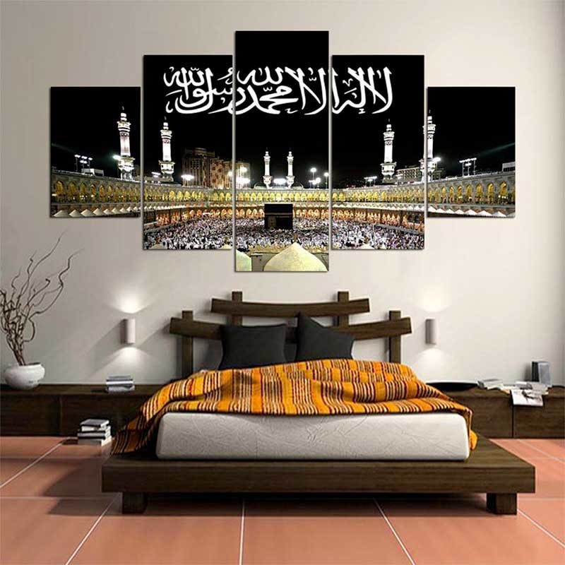 tableau chambre calligraphie arabe hajj muslim mine