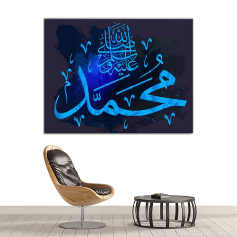 tableau islam mohamed saws bleu
