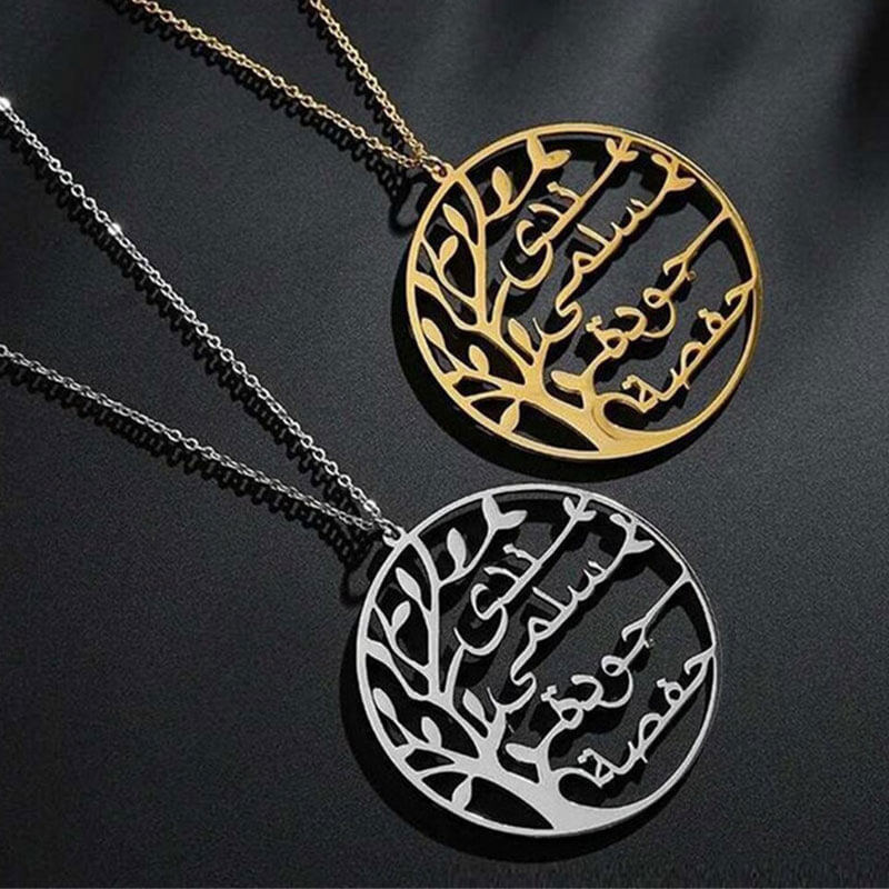 collier prénom arabe généalogique muslim mine