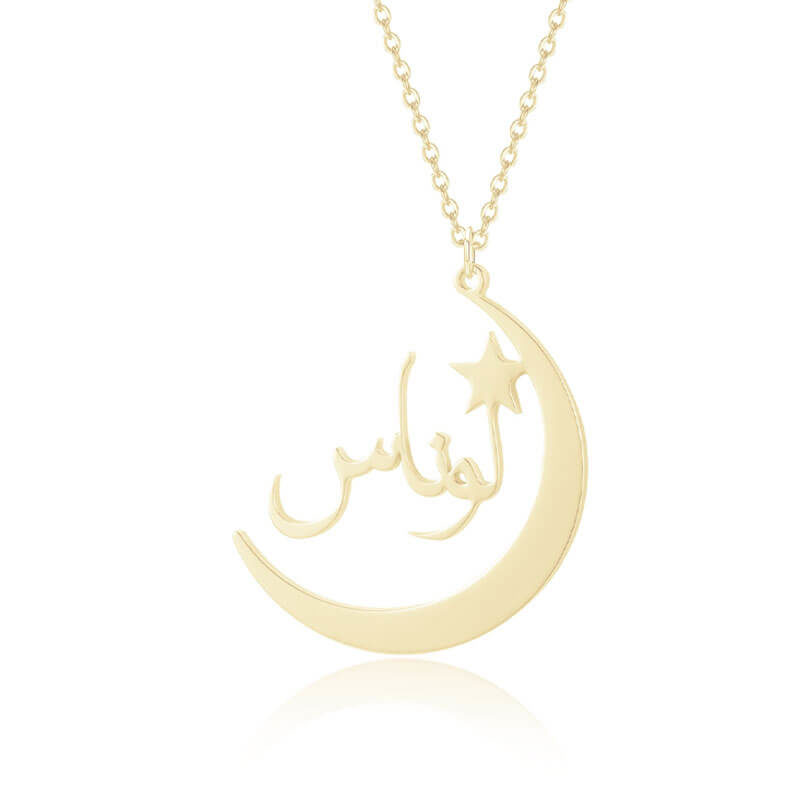 collier prenom arabe luna star or