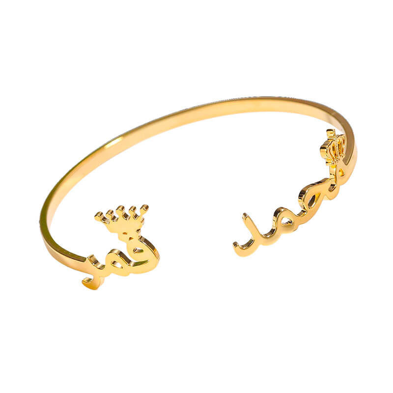 bracelet double prenom arabe