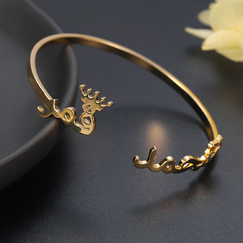 bracelet double prenom arabe or